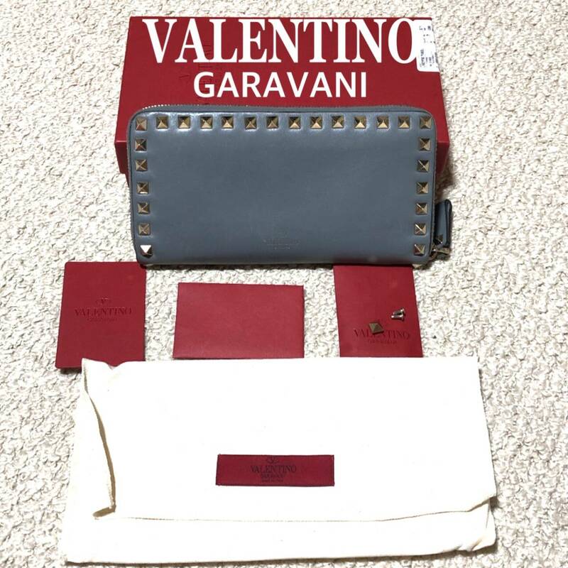 VALENTINO GARAVANI 長財布/ヴァレンティノ・ガラヴァーニ ロックスタッズ ウォレット/ヴァレンチノ 箱 袋他付属