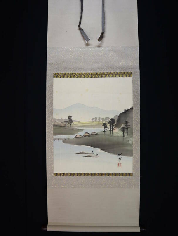 【真作】掛軸・諸星成章（1870～1943）・山と川の風景・日本画家・円山派・千葉