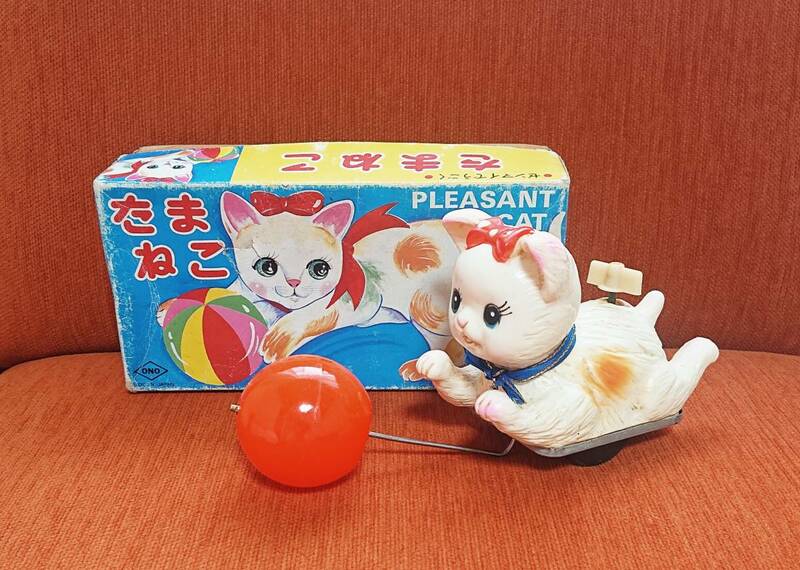 昭和レトロ 　たまねこ　PLEASANT CAT　　ゼンマイでうごく　　日本製　