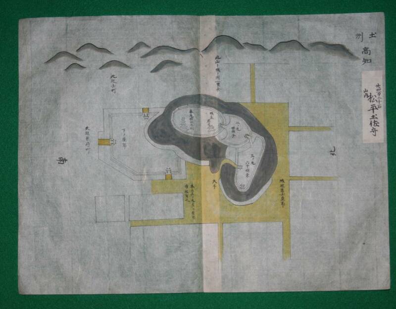 絵図（城郭図） 高知県 土佐國 高知城 山内氏（レターパックライト発送）