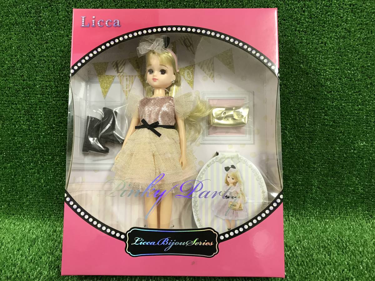 『リカちゃん人形』ピンキーパーティー　未開封・新品　数量：２