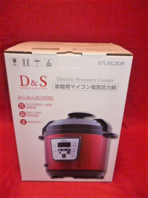 家庭用 D&S マイコン電気圧力鍋 2.5L レッド レシピブック付き 新品 時短 電気圧力鍋
