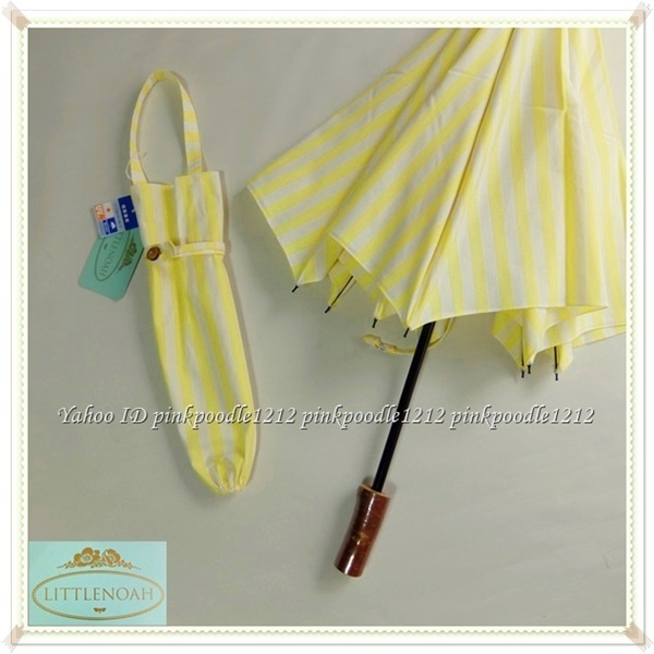 ◆UV 晴雨兼用 高級 折りたたみ 傘 日傘 未使用 ◆百貨店購入 イエロー ストライプ◆