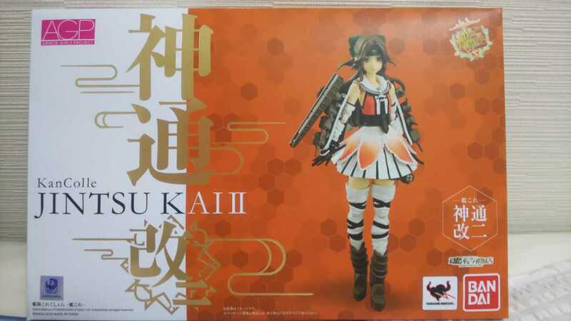 バンダイ BANDAI アーマーガールズプロジェクト 神通改二