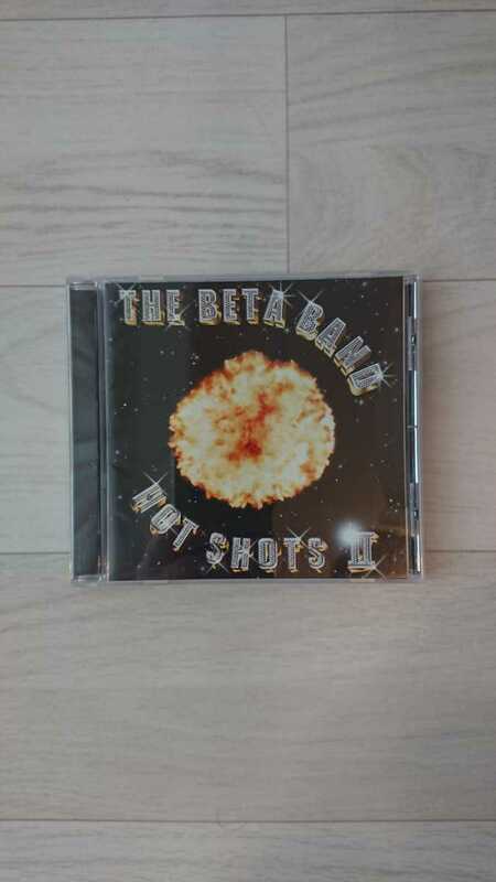 【CD国内盤】hot shotsⅡ the beta band/ホット・ショッツⅡ ザ・ベータ・バンド