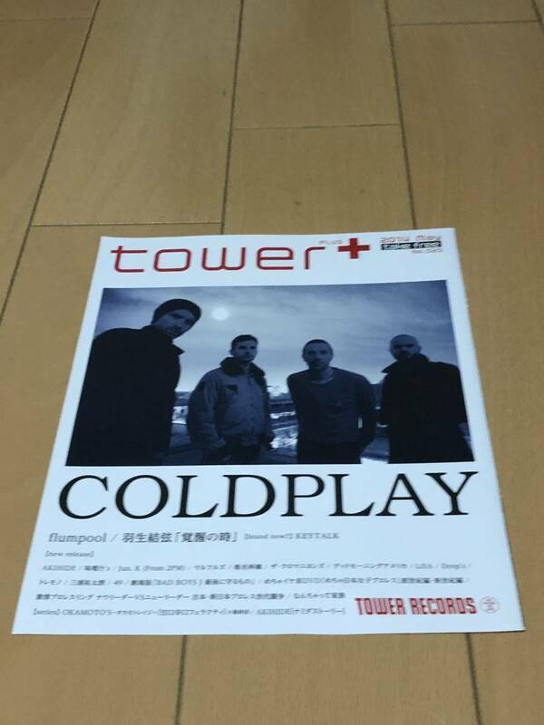 COLDPLAY　切り抜き　2014年　当時物　コールドプレイ