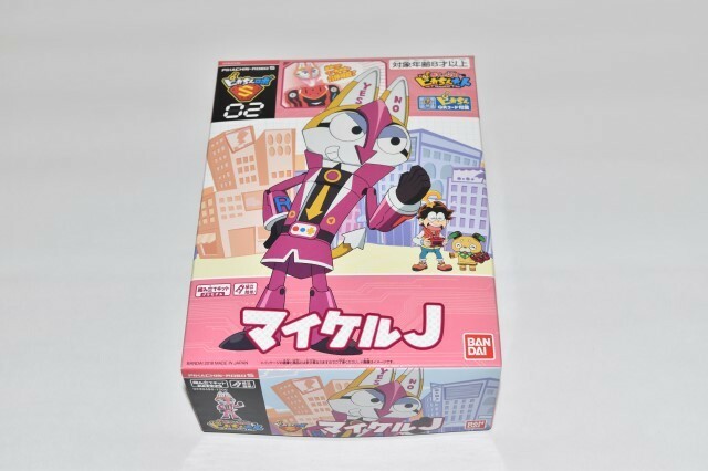 未開封★ポチっと発明ピカちんキット ピカちんロボ S02 マイケルＪ 組み立てキット プラモデル バンダイ フィギュア