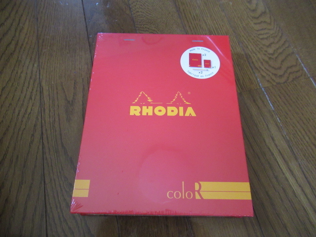 RHODIA 数量限定 カラーRトレジャーボックス赤　未使用未開封品　　