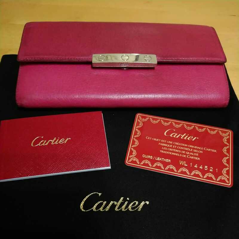 中古 Cartier カルティエ 長財布 専用袋、カード付き　冊子 CARTIER long Wallet leather 送料無料