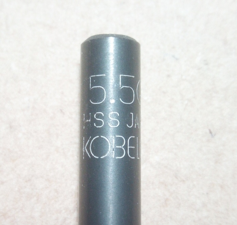 HSS 鉄鋼用 5.5mm ドリル 未使用品 KOBELCO/日本製　JISマーク付【送料84円】