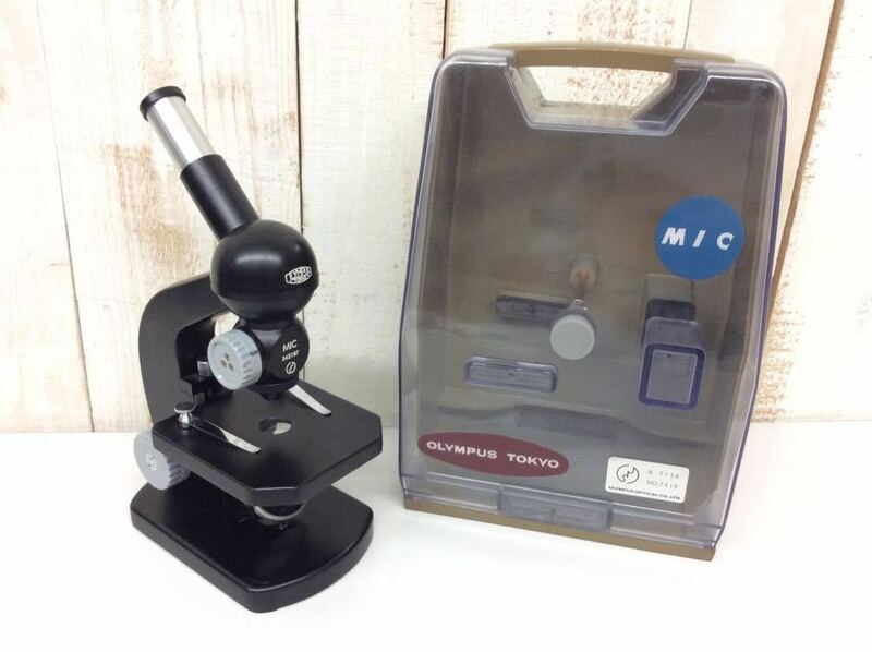 昭和レトロ 当時物 【 オリンパス MIC型 顕微鏡 】 OLYMPUS MIC No.7519 収納ケース付属 中古品
