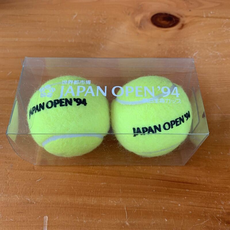 JAPAN OPEN’94 テニスボール 記念ボール 2個 世界都市博 朝日生命カップ ジャパンオープン’94 新品 送料無料