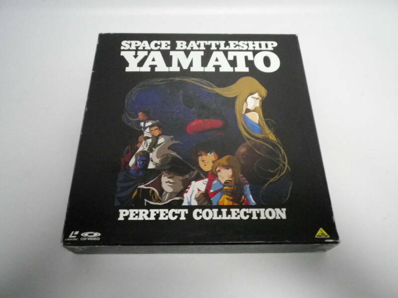 【LD】「宇宙戦艦ヤマト SPACE BATTLESHIP YAMATO PERFECT COLLECTION」バンダイ【送料無料】「熊五郎のお店」00600210