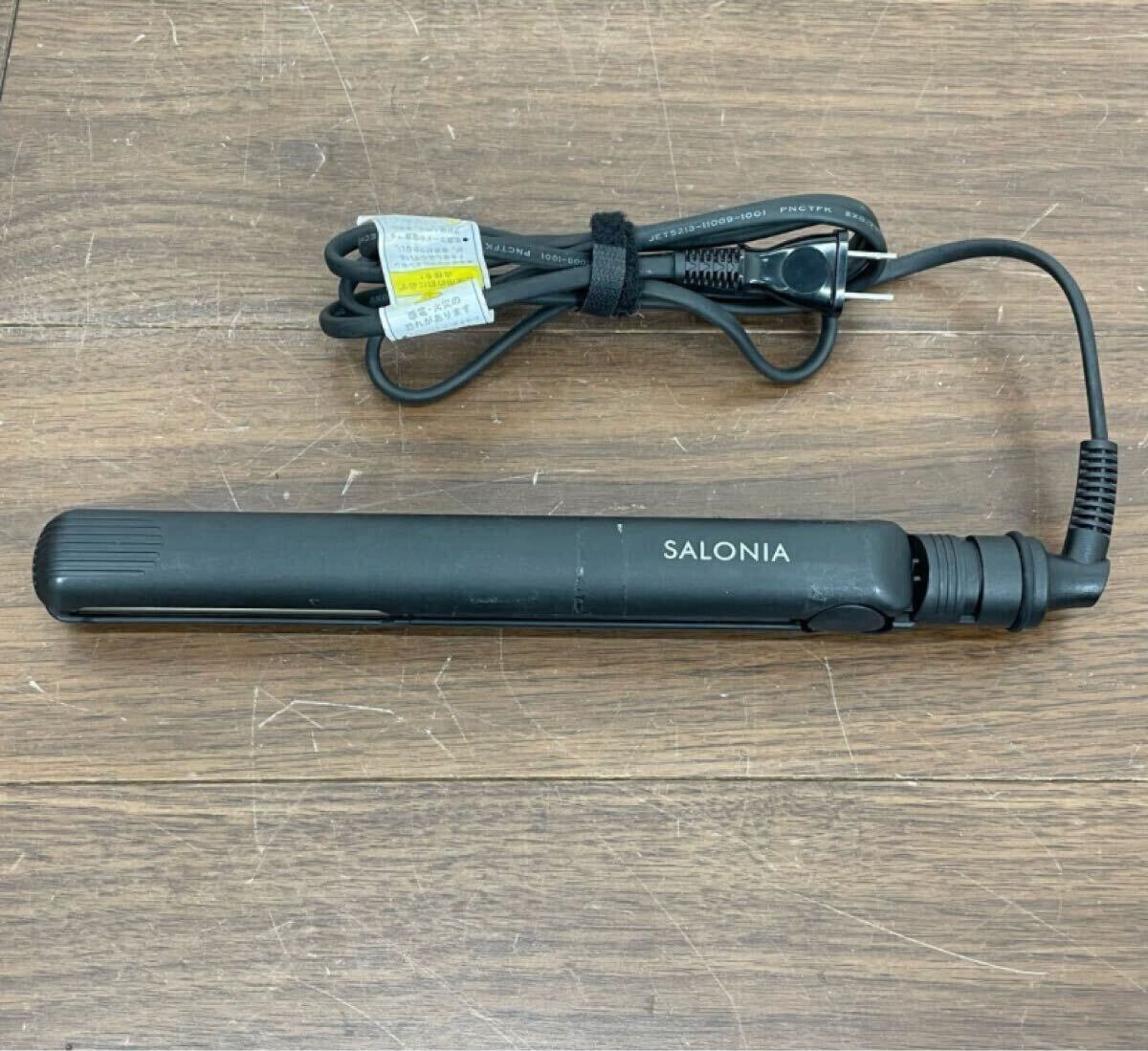 EDK50f サロニア SALONIA ストレートヘアアイロン プレート24mm ブラック SL004S マイナスイオン 美髪 ヘアセット　