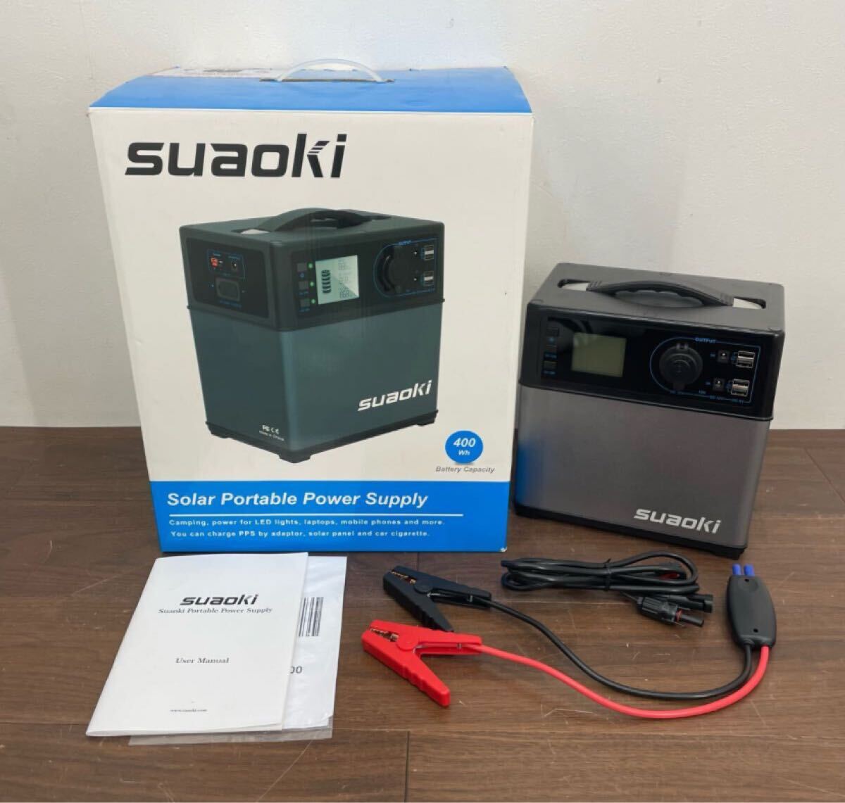 EDK59 suaoki スアオキ 400Wh ソーラーポータブル電源 PS5B 大容量120000mAh /400Wh ジャンク キャンプ アウトドア レジャー 防災