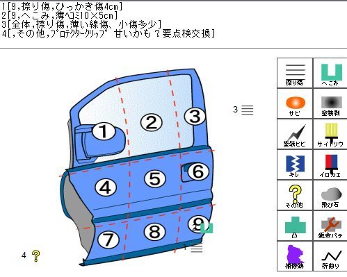 {$data['title']拍卖