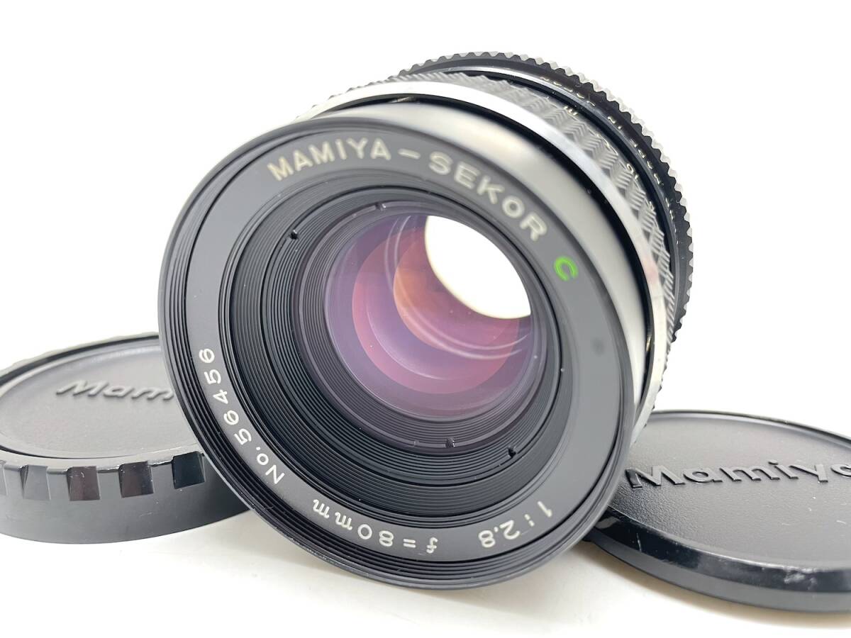 21325●MAMIYA-SEKOR C 1:2.8 f=80mm