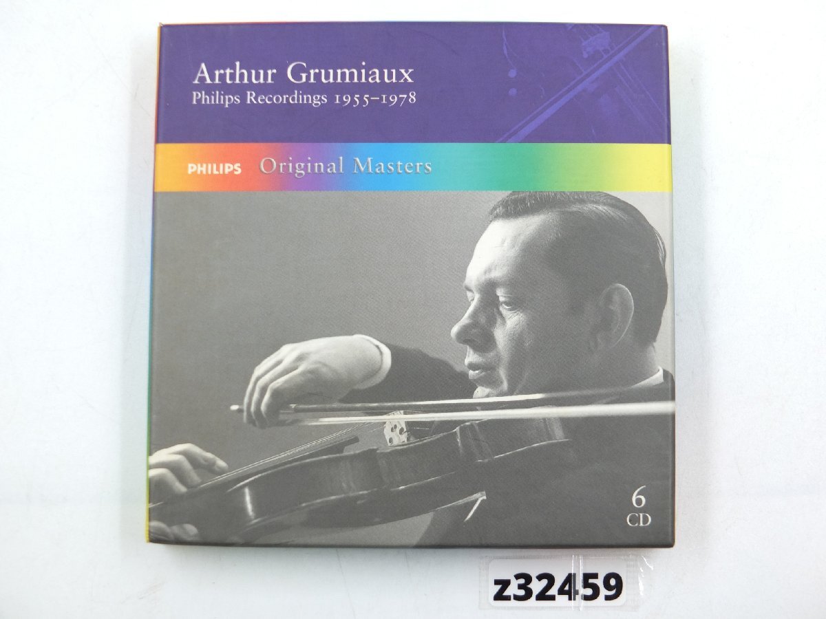 【z32459】Arthur Grumiaux アルチュール・グリュミオー Philips Recordings 1955-1978 Original Master 6 CD