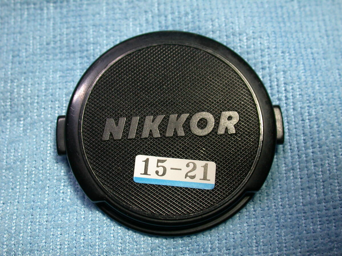 15-21 旧NIKKOR銘 レンズキャップ フィルター径52ｍｍ