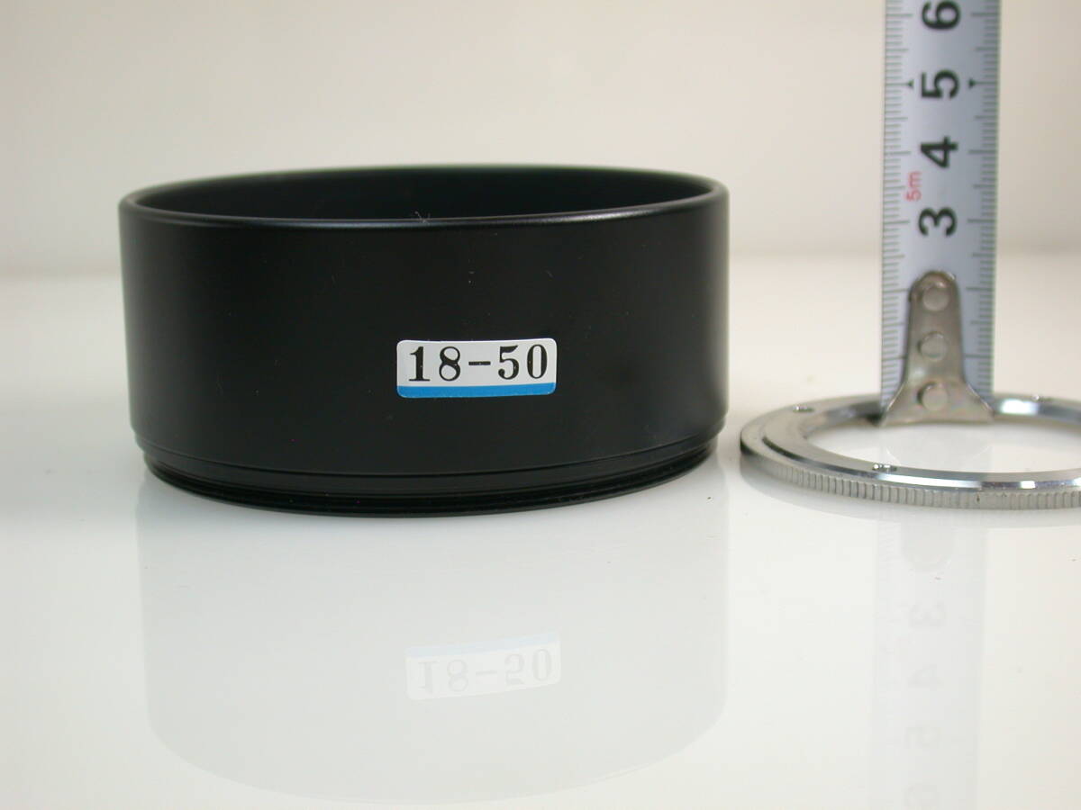 18-50 フィルター径82ｍｍ 標準用？ ノーブランド 重厚な旋盤加工品？ メタルフード 