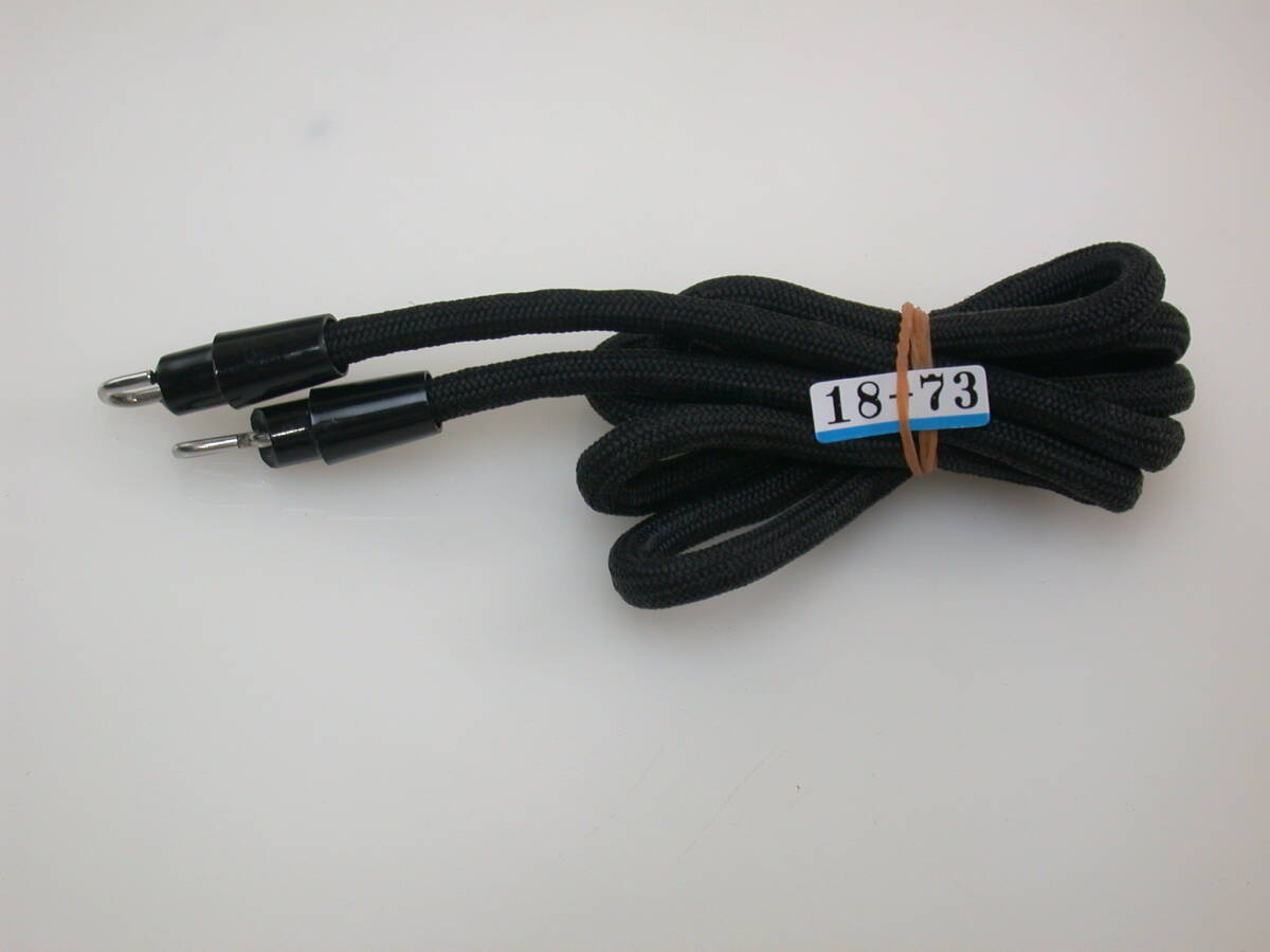 18-73 即決 コンパクトカメラ用ストラップ 