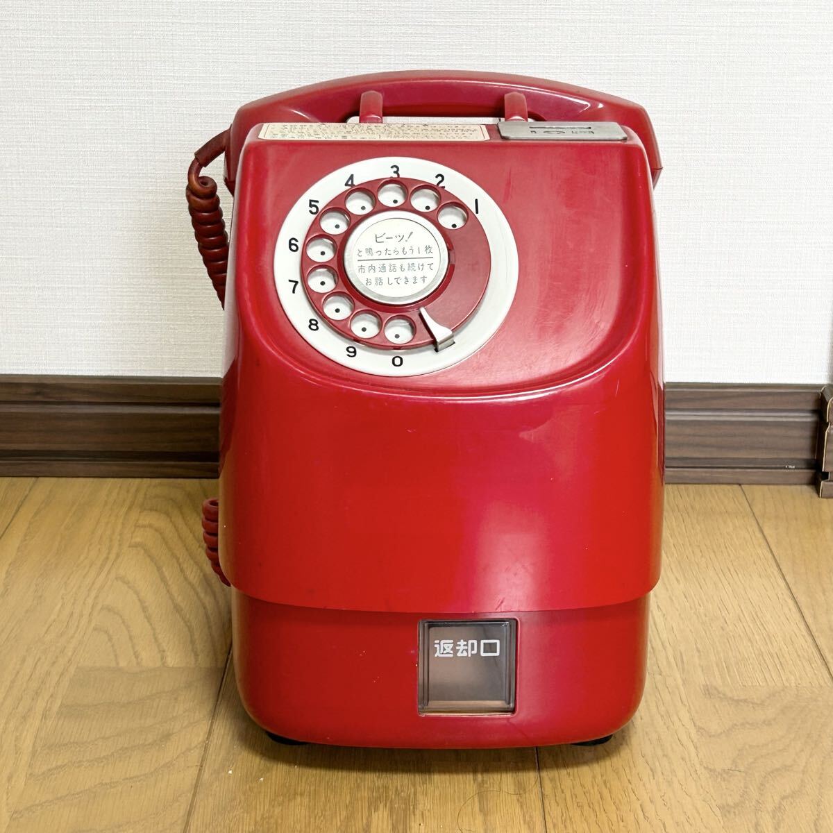 公衆電話 貯金箱 赤電話 田村電機製作所 昭和レトロ 当時物