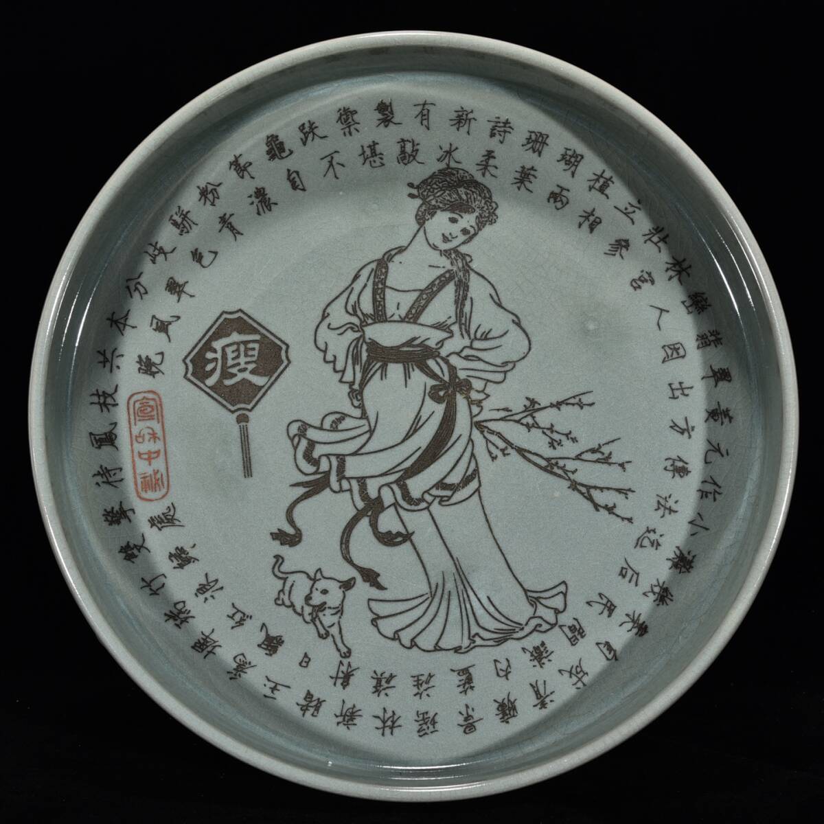 {$data['title']拍卖