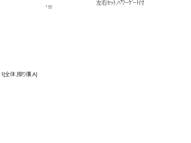 {$data['title']拍卖