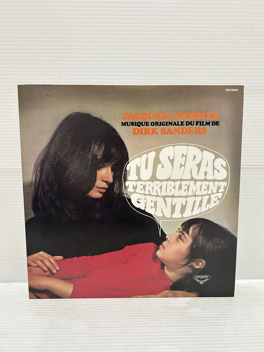 ◇N389◇ LP レコード JACQUES LOUSSIER ジャック・ルーシエ・オーケストラ 雨上がりの天使 東和提供 フランス映画 サントラ GXH-6040