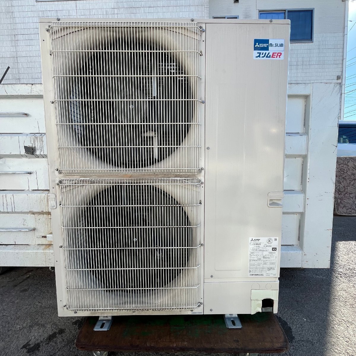 ★三菱 店舗・事務所用パッケージ゛エアコン PF-RP224EA2 PUZ-ERMA224KA2 2022年製 中古品 7/080104h★
