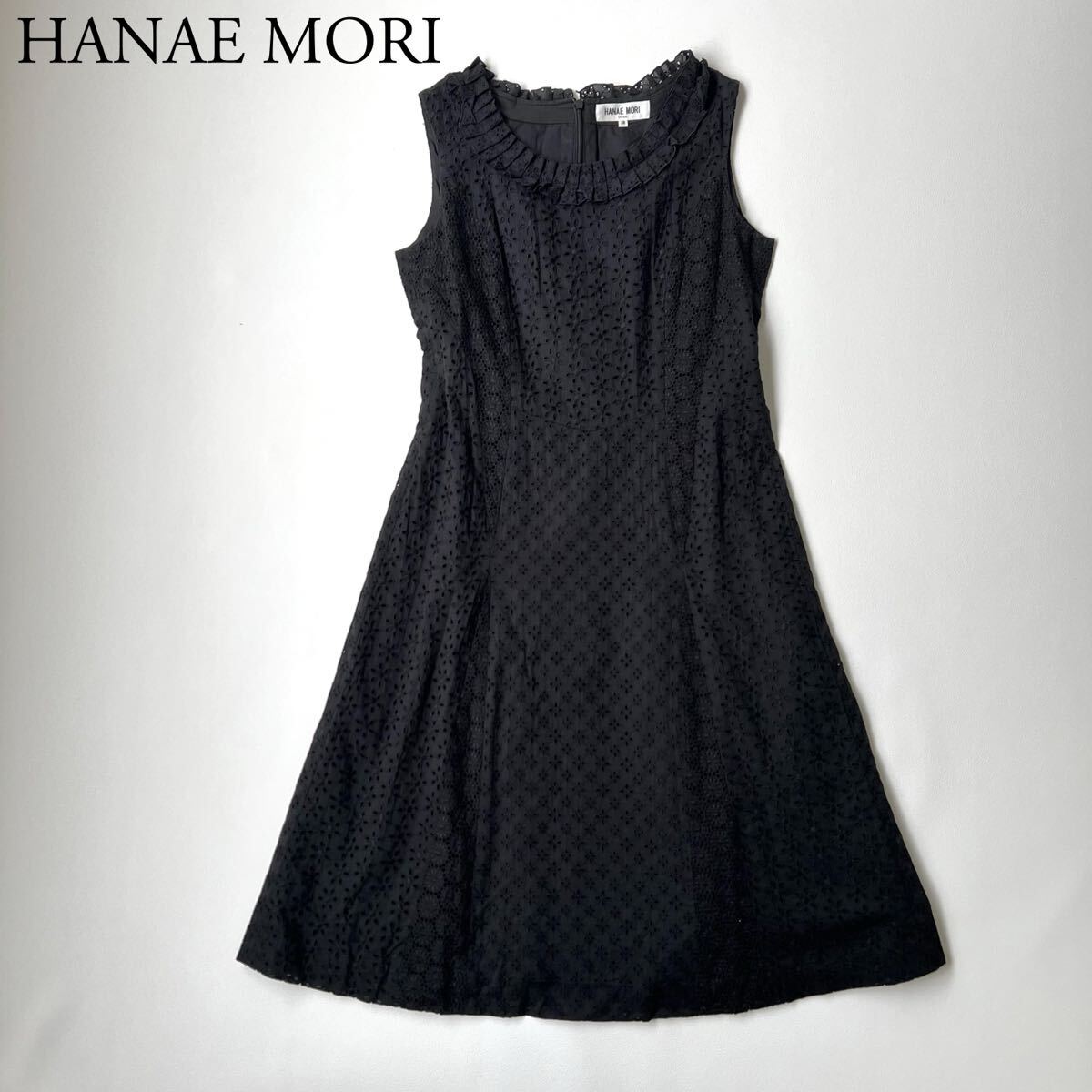 良品 HANAE MORI ハナエモリ 森英恵 フレアワンピース ノースリーブ レース ブラック 結婚式 フォーマル 二次会 38