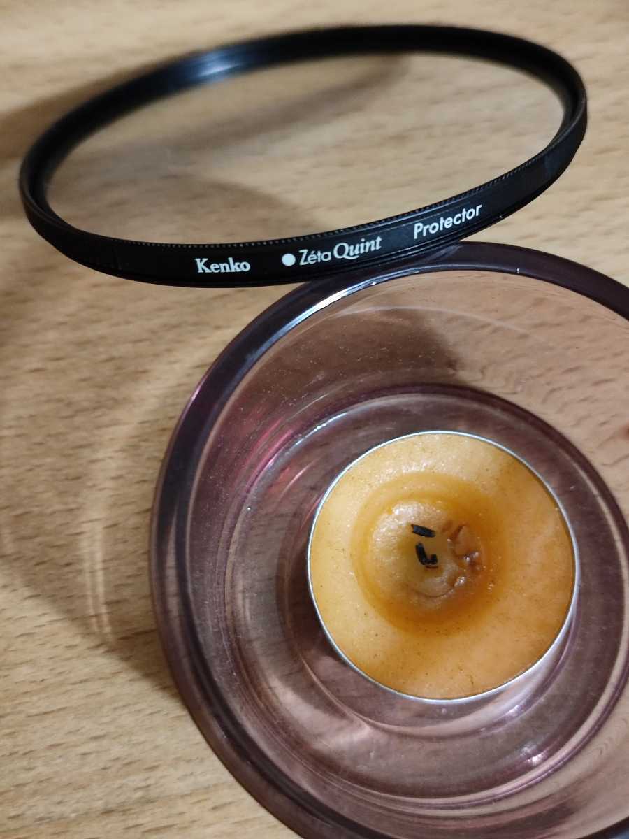 Kenko ケンコー レンズフィルター zeta quint 82mm プロテクター 日本製　保護フィルター 強化ガラス　面反射0.3%以下　 撥水・撥油コート