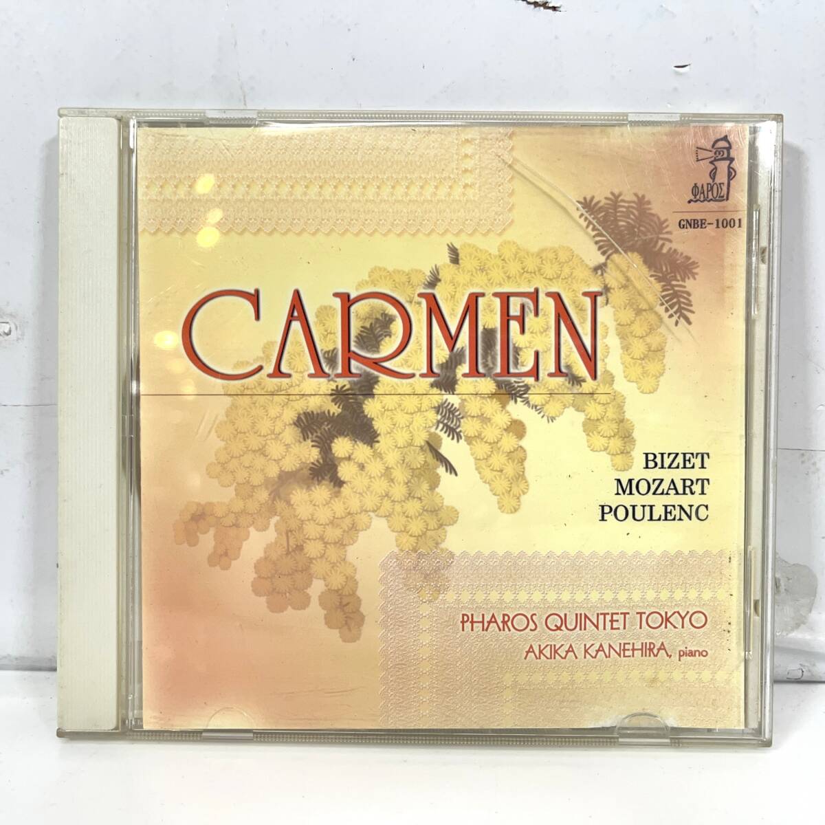 (志)【CD】CARMEN/カルメン 東京ファロス木管五重奏団 GNBE-1001 モーツァルト ビゼー プーランク 組曲 五重奏曲 六重奏曲(o)0801G