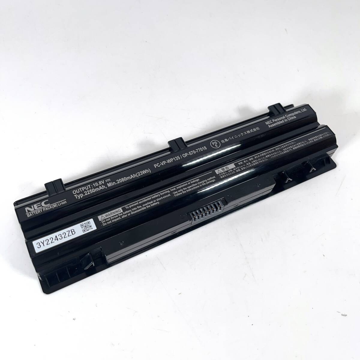 (志)【動作品】NEC VersaPro PC-VK26MDZDH バッテリーパック のみ PC ノートパソコン パーツ 部品 取外し品 (o)0829C