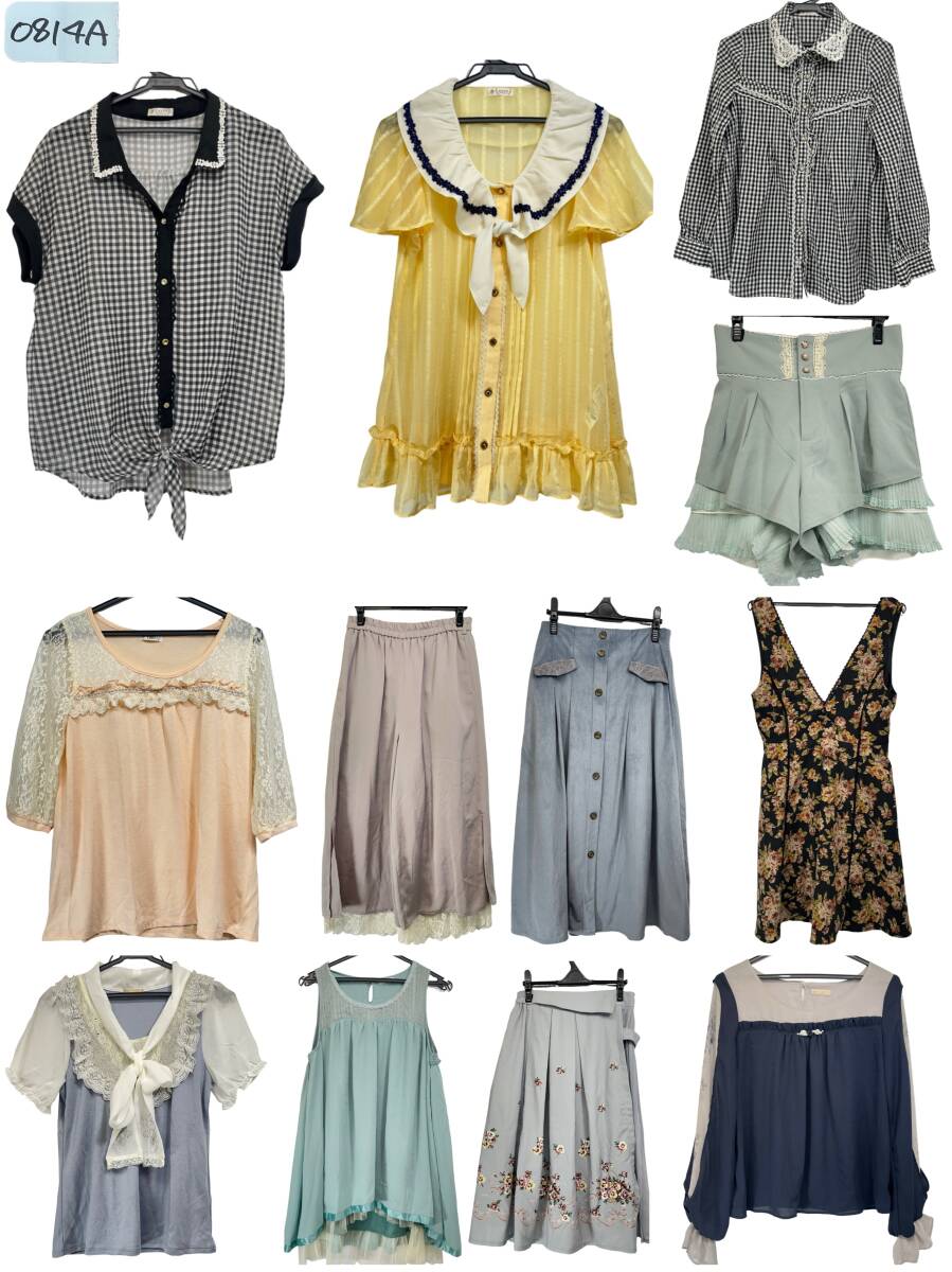 (志)【美品】axes femme/アクシーズ ファム おまとめ 12点セット スカート トップス シャツ チュニック ジャンパースカート (o)0814A