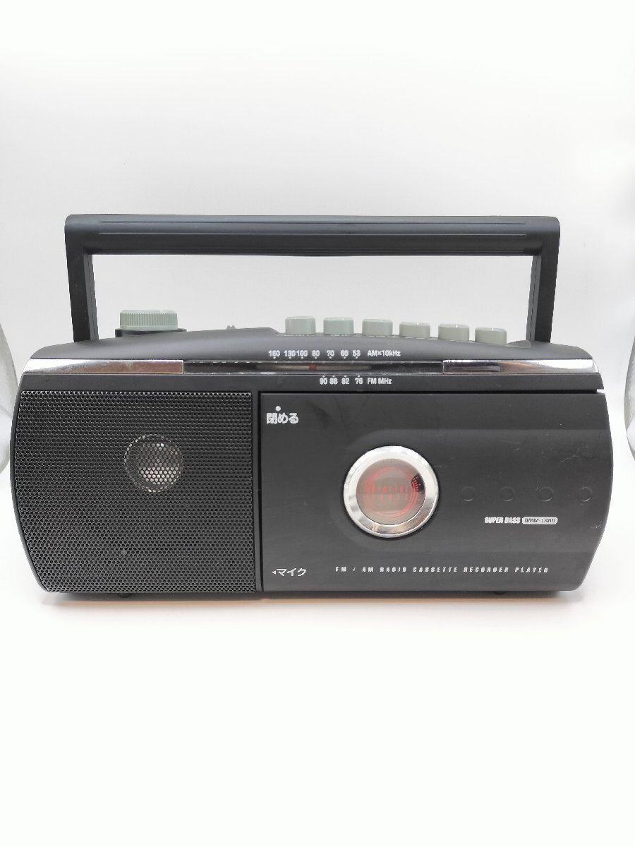 モノラルカセットレコーダー 　デジタルソニック 　FM/AMラジオ　 DMM-1800　動作品　J1535-1