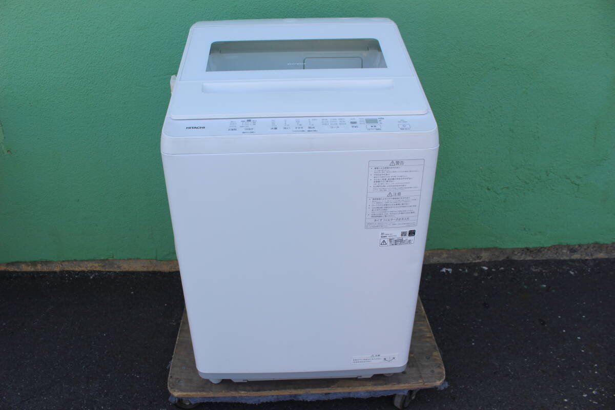 日立 HITACHI　全自動洗濯機 ビートウォッシュ 8kg ホワイト BW-V80K W 2024年製 未使用に近いデモ展示品