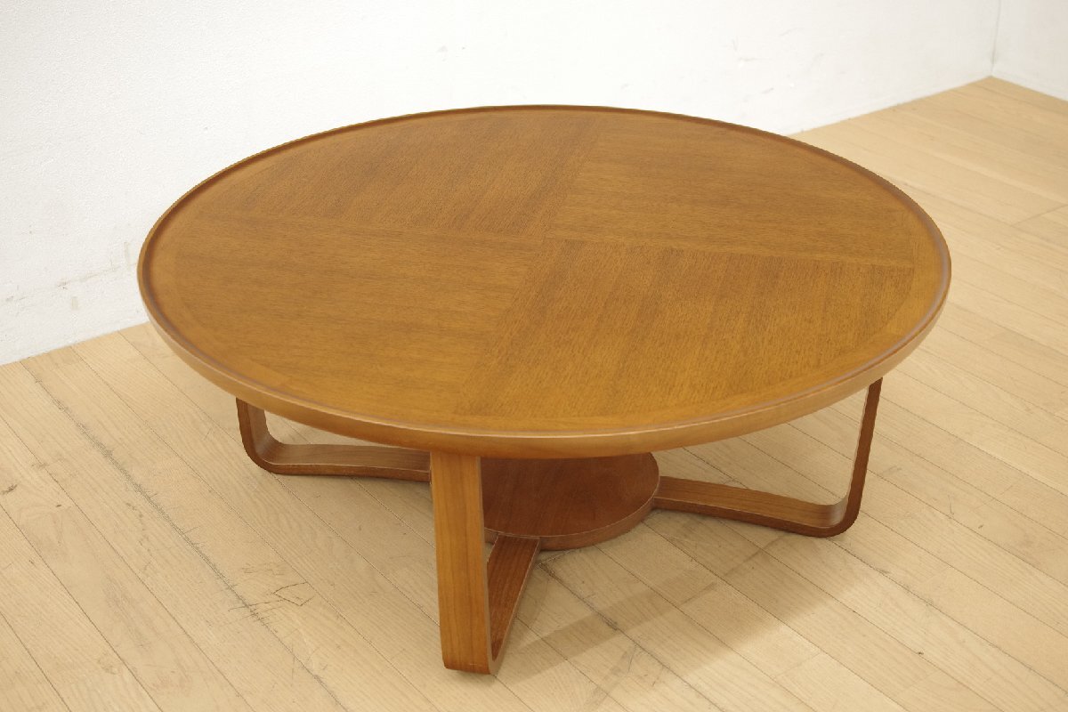 モデルルーム展示品 カンディハウス CONDE HOUSE センターテーブル 丸テーブル 円卓 リビングテーブル 木製 北欧 シンプル ナチュラル