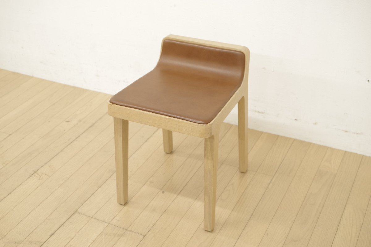 alki アルキ Emeaシリーズ ローバックチェア スツール 腰掛け オーク材 本革 ジャン-ルイス・イラツォキ 椅子 リビング 新品約13万 (A)