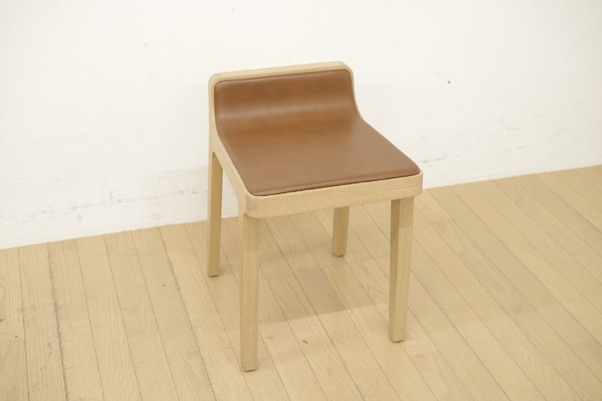 alki アルキ Emeaシリーズ ローバックチェア スツール 腰掛け オーク材 本革 ジャン-ルイス・イラツォキ 椅子 リビング 新品約13万 (B)