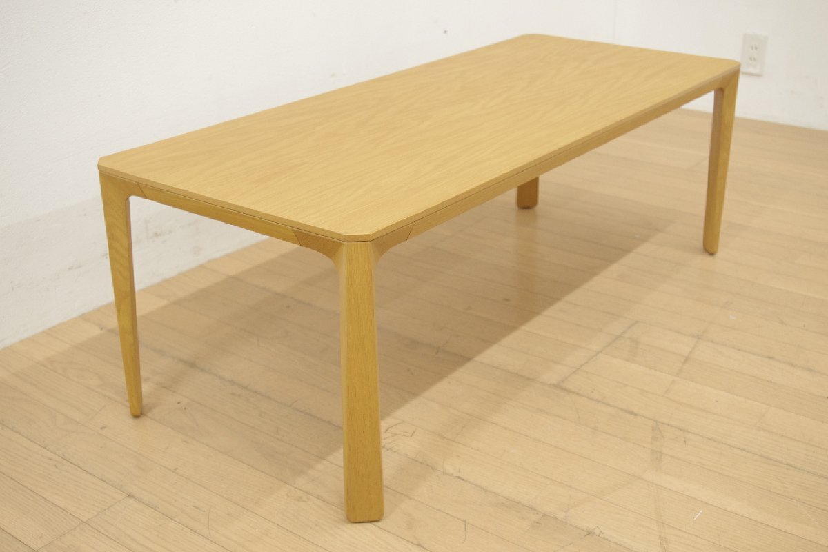 arflex アルフレックス MONTEBELLO モンテベロ MTB-H1250 センターテーブル オーク材 定価30万 デザイナーズ リビング ナチュラル