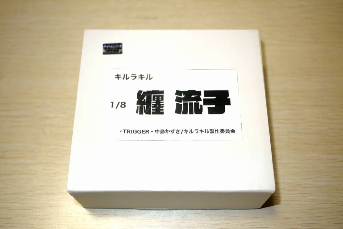 KDG・トイBOX キルラキル 纏流子 1/8 ガレージキット 検索用）レジンキャスト ワンフェス 神衣・鮮血 KILL la KILL トレフェス TRIGGER