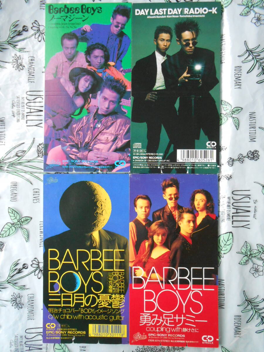 バービーボーイズ関連CDS４枚RADIO-K / DAY LAST DAY、ノーマジーン、勇み足サミ－、三日月の憂鬱　8cmシングル　BARBEE BOYS