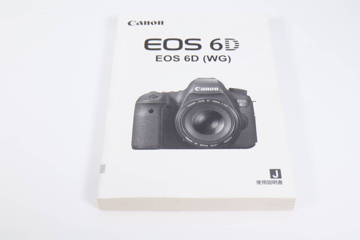 Canon EOS 6D 説明書　（y10652）
