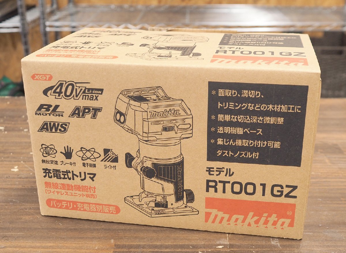 新品未使用 makita マキタ 充電式トリマ RT001GZ 40Vmax チャック孔径6・8mm バッテリ・充電器別売
