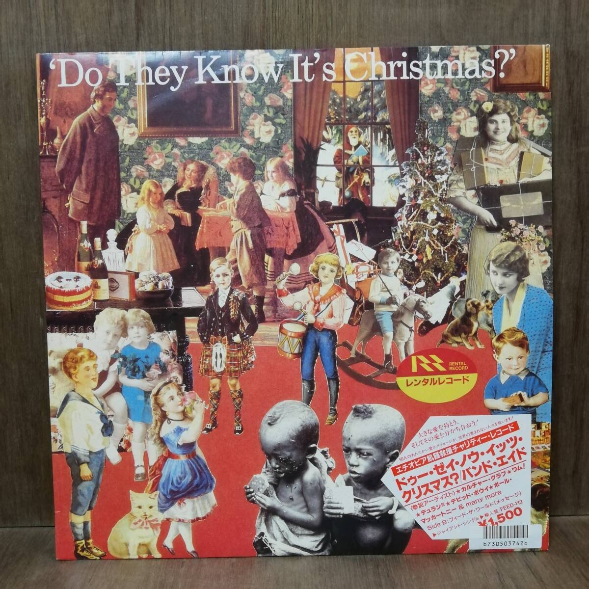 【12''】 Band Aid - Do They Know It's Christmas? - 880 502-1 *29