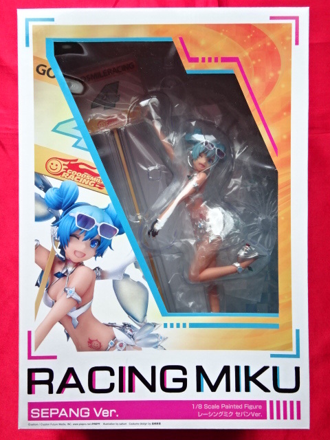 未開封・新品！！「レーシングミク セパンVer.」1/8スケール フィギュア 初音ミク RACING MIKU SEPANG FREEing グッドスマイルカンパニー