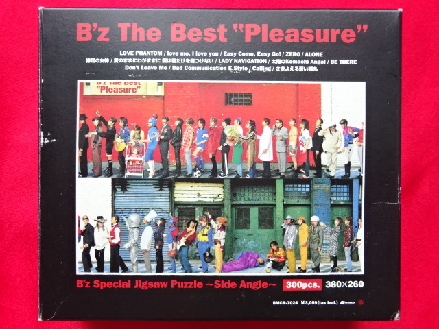新品・非売品！！「B'z The Best Pleasure」特製ジグソーパズル ～サイドアングル～ 300ピース ビーズ プレジャー 松本孝弘 稲葉浩志