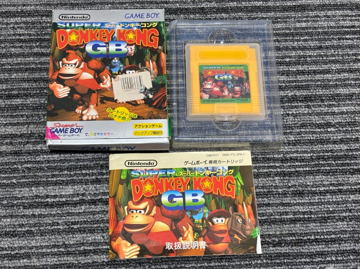 ゲームボーイ ソフト ドンキーコングGB 箱 説明書 付き GB