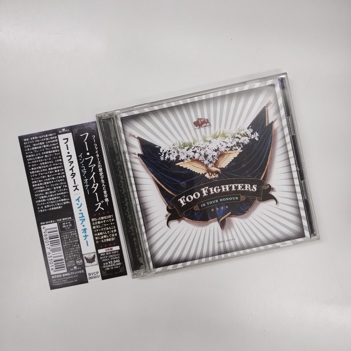 ♪ フー・ファイターズ　Foo Fighters　イン・ユア・オナー　IN YOUR HONOUR　BVCP-28050/51　日本盤 2枚組 CD